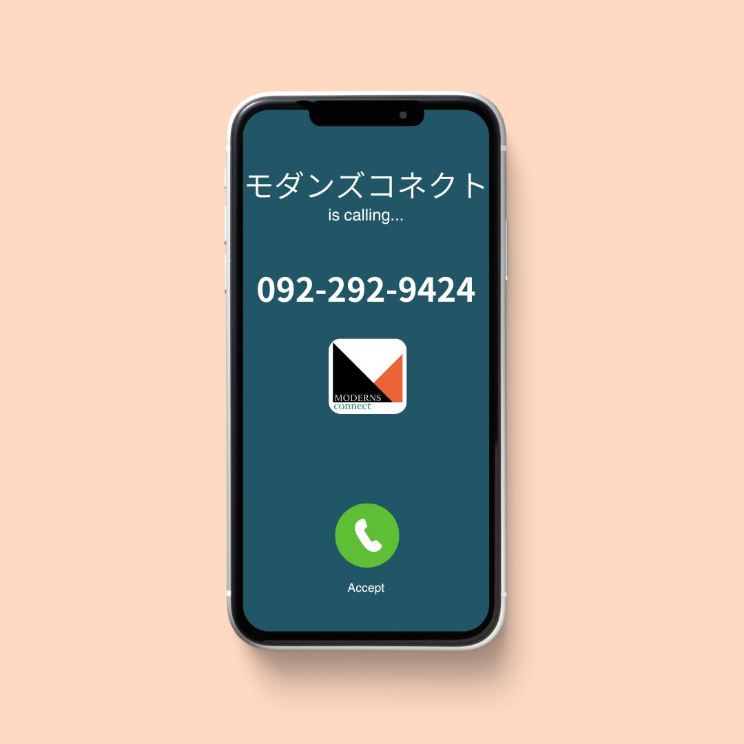 お気軽にご相談ください！